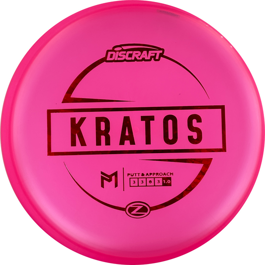 Discraft Paul McBeth Z Kratos