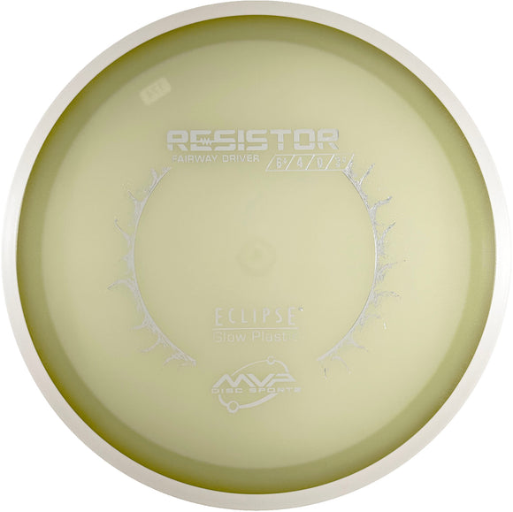 MVP Eclipse 2.0 Resistor